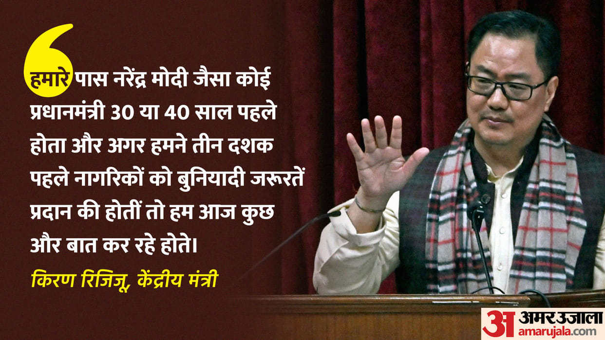 Modi government's next endeavour would be to put India in high-income category: Kiren Rijiju