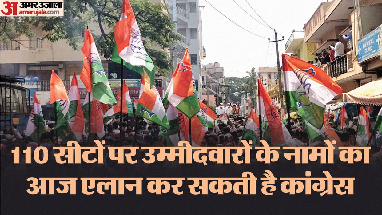 Lok Sabha Election: Congress may field Ajay Rai against PM Modi