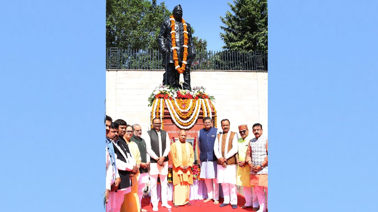 CM Yogi Adityanath paid tribute to first Chief minister of Uttar Pradesh.