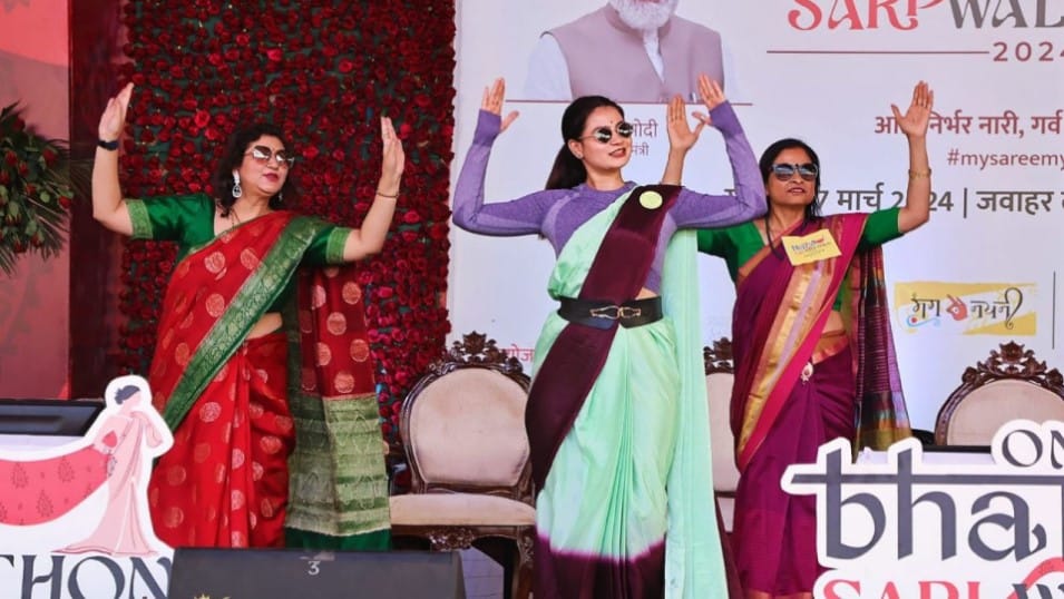 Pm modi cm mohan yadav Sadi walk event
