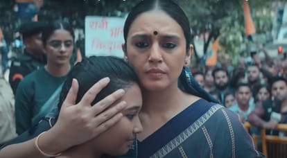 Maharani Season 3 Review in Hindi Huma Qureshi Amit Sial Dibyendu Bhattacharya Vineet Kumar