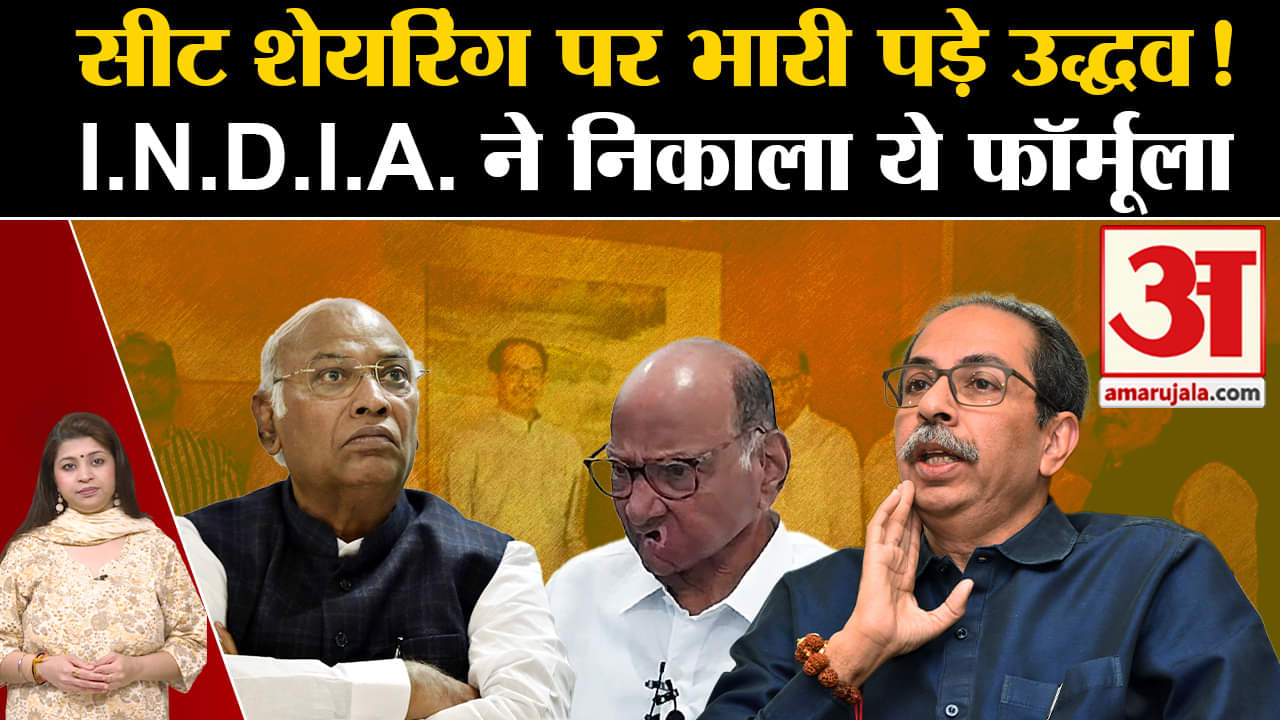 महाराष्ट्र