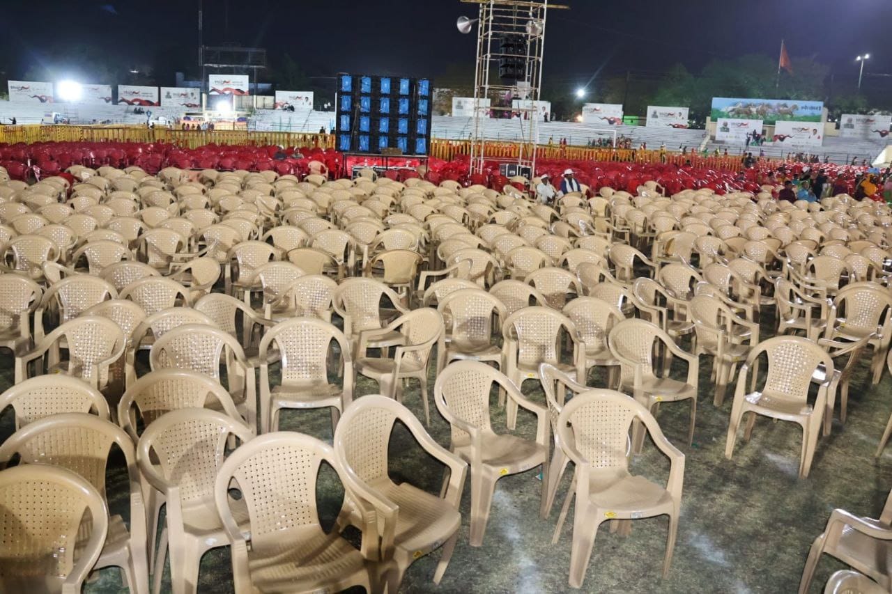 Pm modi cm mohan yadav Sadi walk event