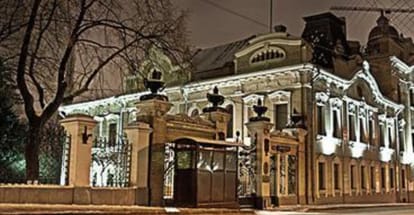 Who was Mohammad Asfan died in the Russia Ukraine war, how many Indians have died so far