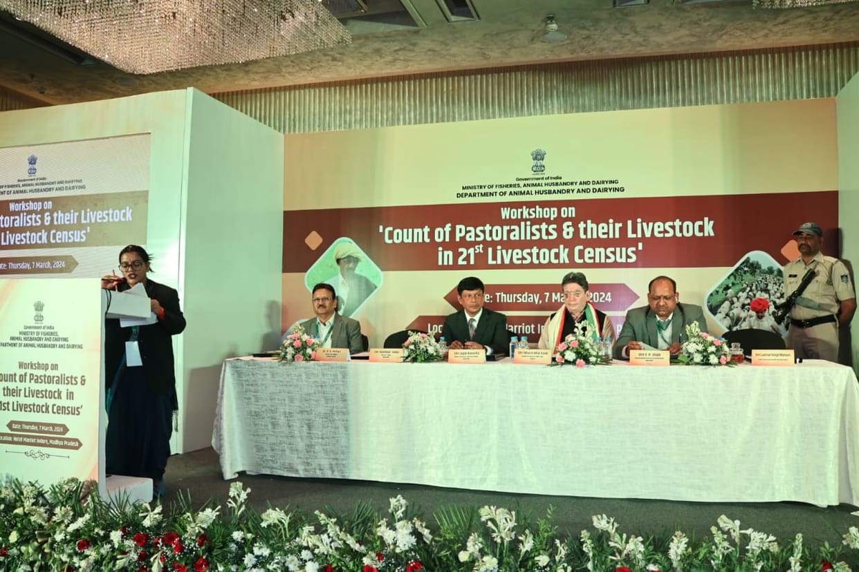 Indore: Now cattle census will be done across the country, national level conference held in Indore regarding
