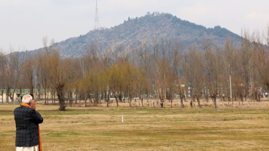 PM modi kashmir visit sees Shankaracharya Hill from a distance in Srinagar