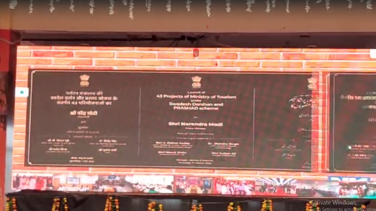 Prime Minister virtually inaugurated Prasad Scheme works at Mata Chintpurni Temple