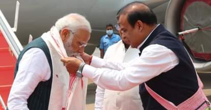 PM's visit to Assam