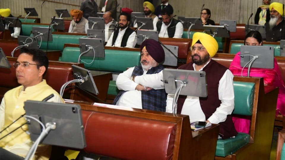 Punjab Budget Session Proceedings all update cm bhagwant mann