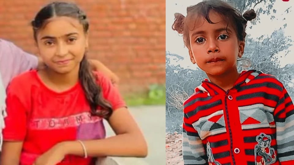 Girl Murdered in Patiala, sister also died