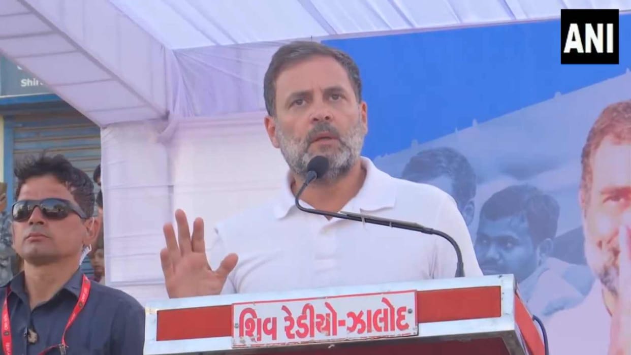Gujarat Congress Rahul Gandhi Dahod Visit Updates Bharat Jodo Nyay Yatra Ayodhya Ram Temple