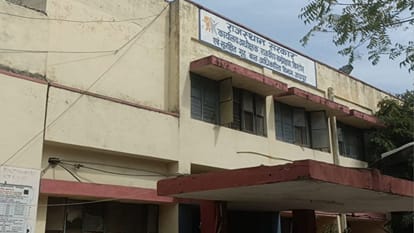 बाल सुधार गृह, जयपुर
