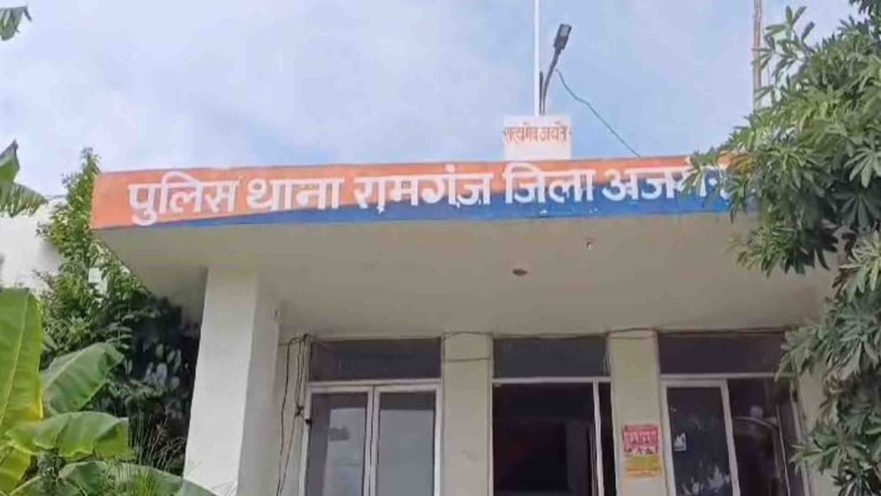 Ajmer Crime: Relative raped a nine year old innocent girl