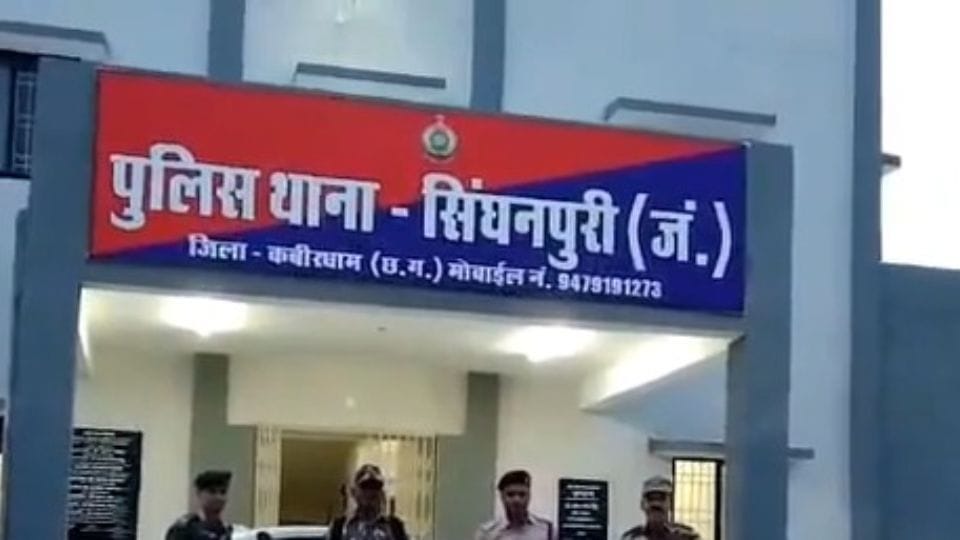 Dead body of girl found in suspicious condition in Kabirdham