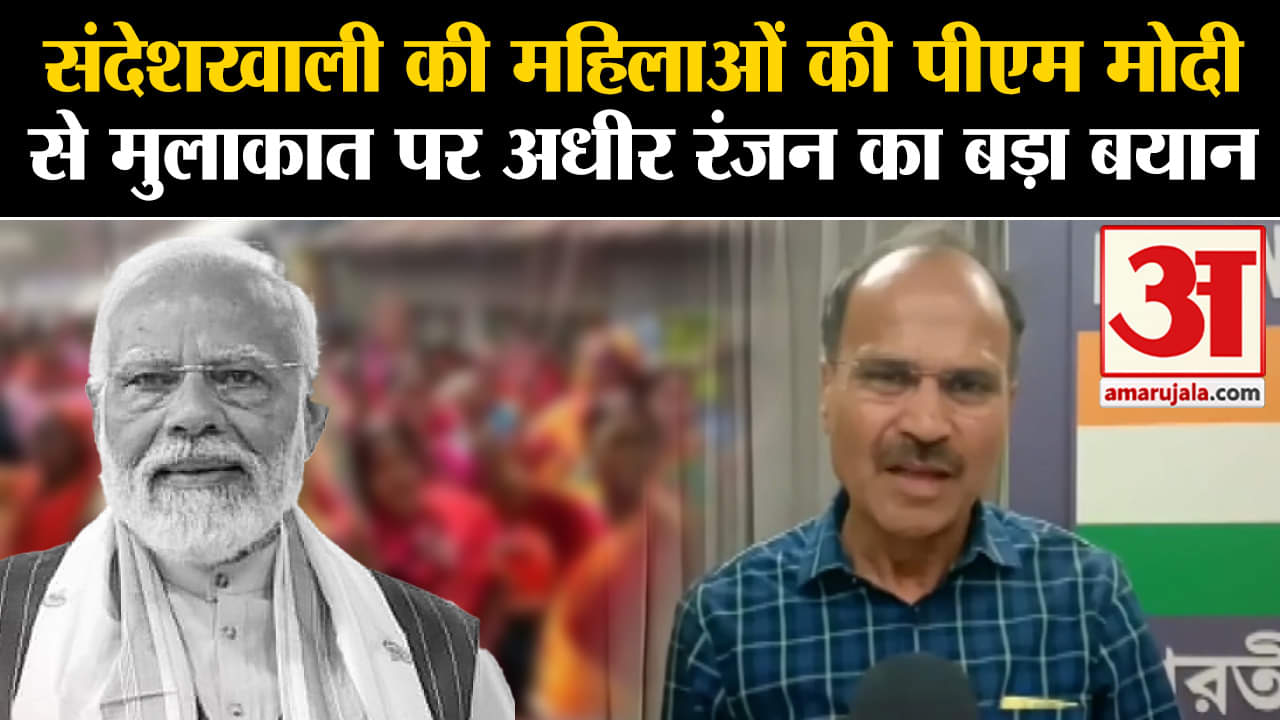 संदेशखाली केस