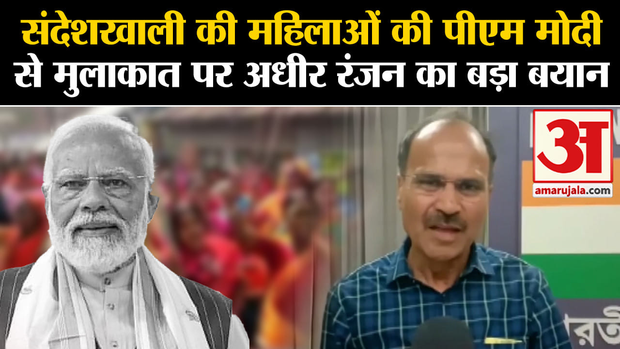 संदेशखाली केस