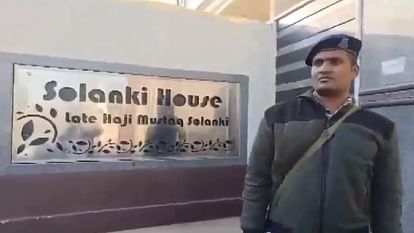 इरफान और करीबियों के यहां छापा: सोलंकी की 100 करोड़ की संपत्ति जब्त होने के साथ ही टेढ़ी हो गई थी ईडी की नजर ED Raids SP MLA Irfan Solankis Residence in Uttar Pradesh