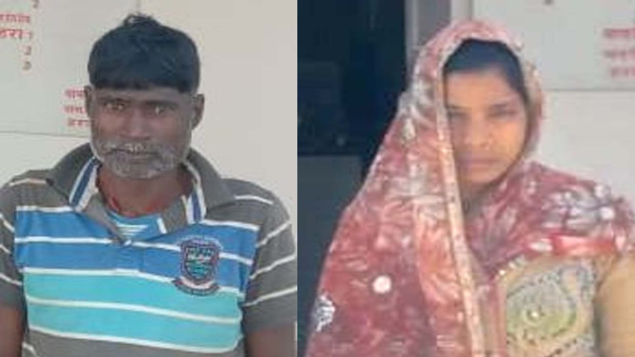 Wife had got her husband murdered, call details revealed the incident