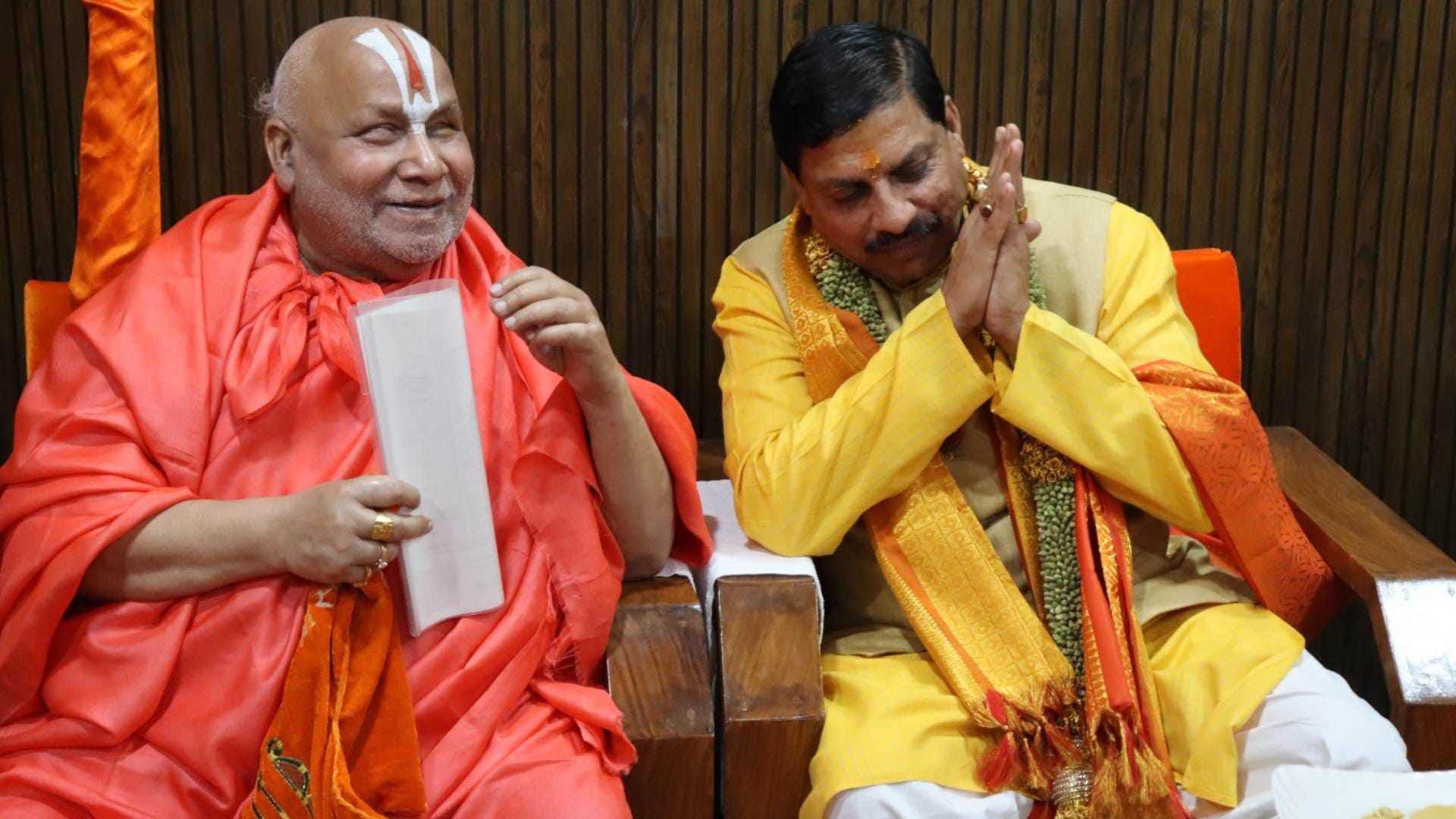 Chitrakoot Development Authority will be formed, CM Mohan Yadav announced