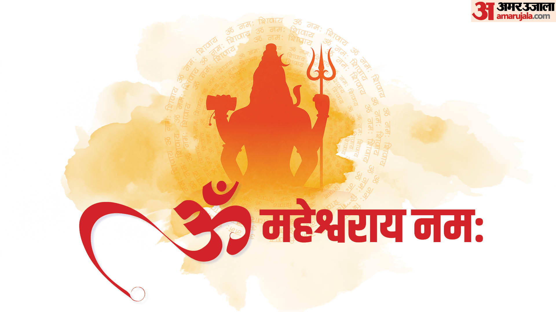 Mahashivratri 2024 lord shiva hd image download photos wallpapers for status facebook