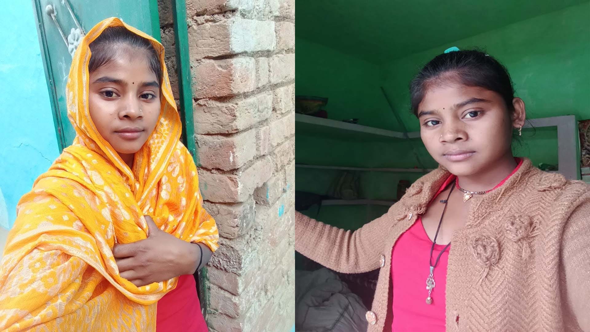 Banda: Girl commits suicide a day before marriage