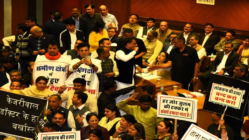 BJP creates ruckus in AAP councilor Ankush Nagar molestation case