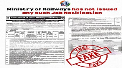 Alert issued on fake advertisement of recruitment in Railways