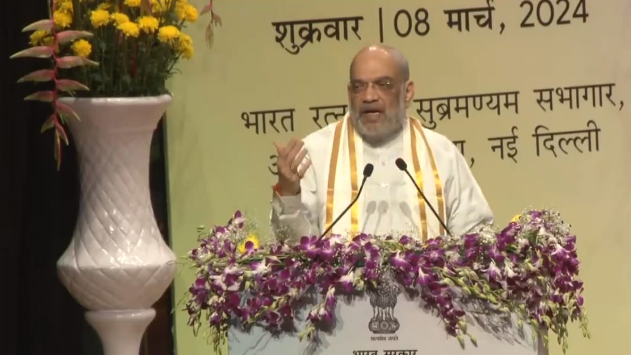 Amit Shah launched the National Cooperative Database in the National Capital