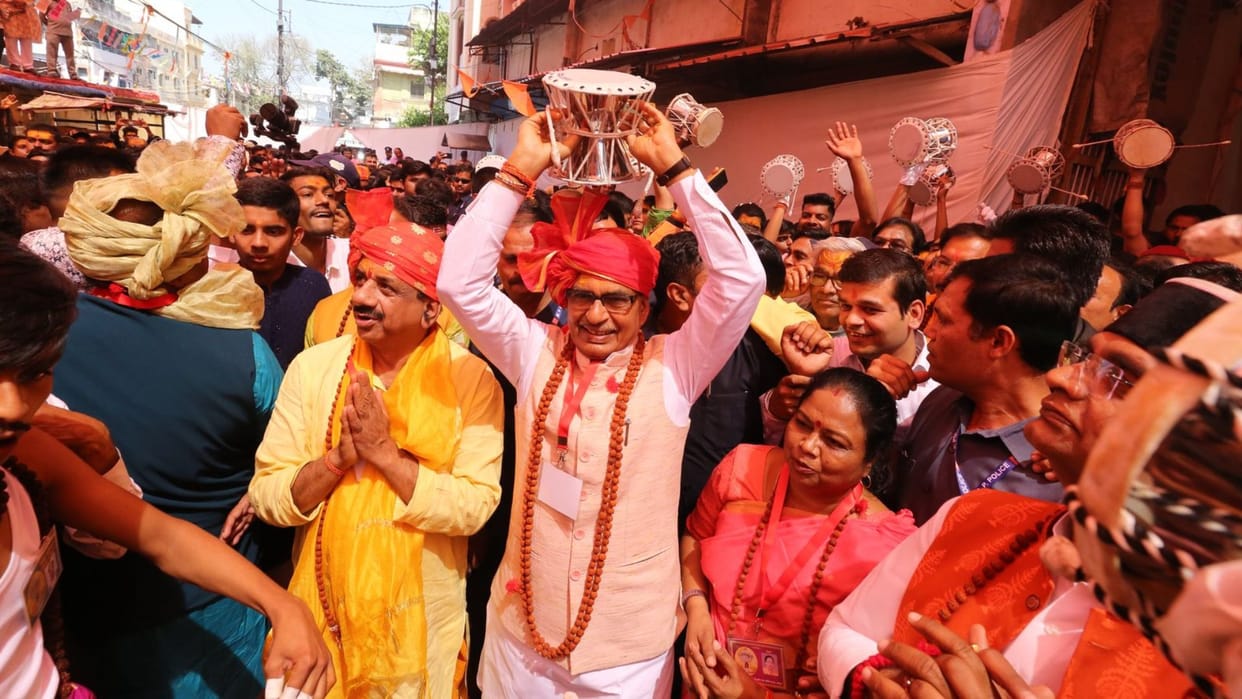 Mahashivratri: Bhole Baba's procession took place in Bhopal, devotees danced on Damru, former CM Shivraj pulle