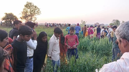Bihar News : खेत में मिला नाबालिग बच्चे का शव, दो दिनों से था लापता Bihar News : Dead body of a minor child found in Patna murdered by slitting throat.