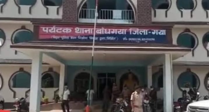 Bihar News: Bihar government medical officer arrested after oral pleasure with youth, social media video viral