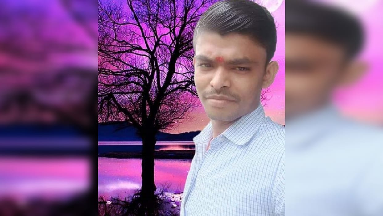 Bihar News Death of a youth in suspicious condition in Begusarai