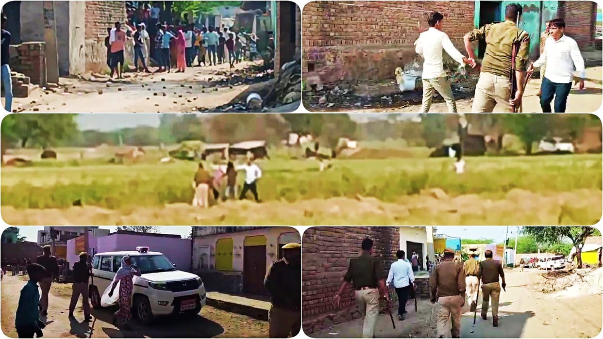 Deeg News: Tension in village due to firing for half an hour, heavy police force deployed