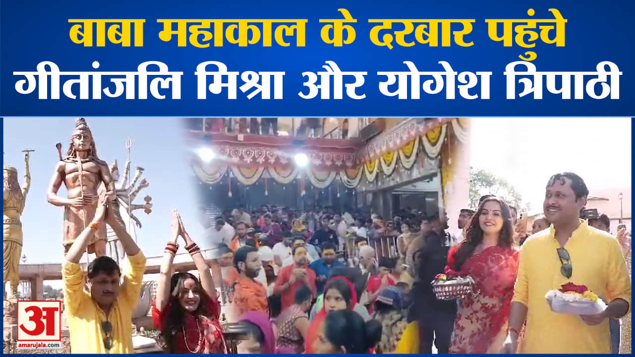 मनोरंजन