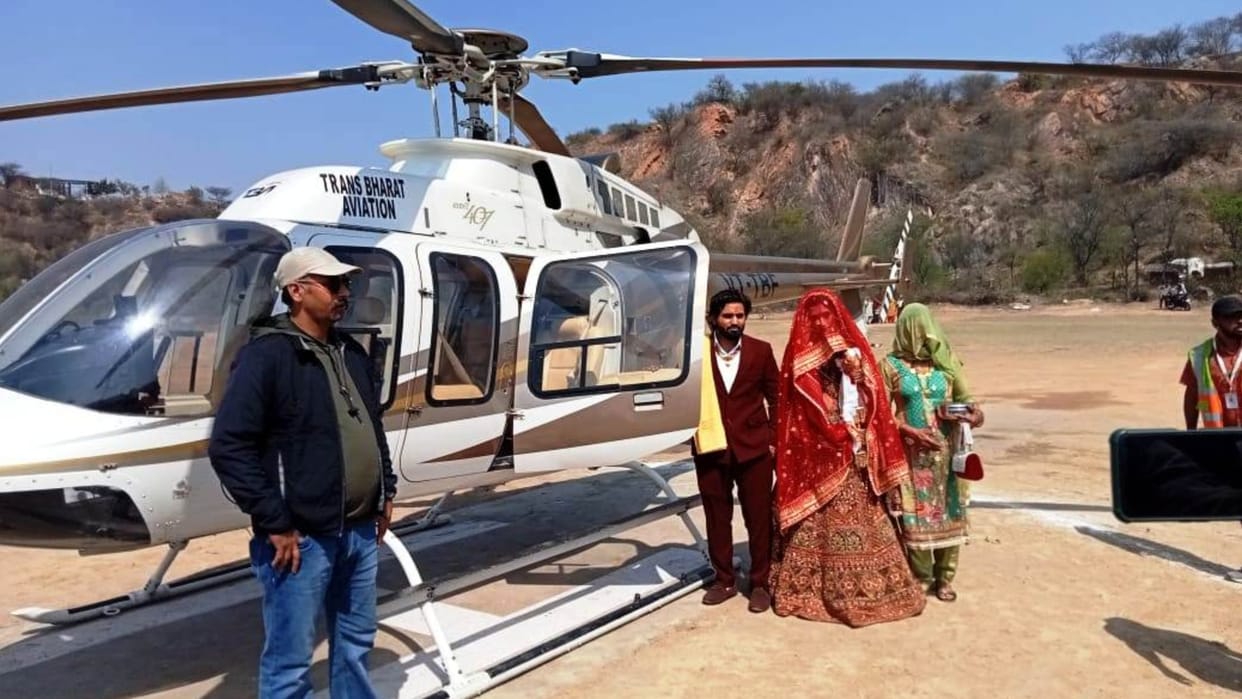 Priya of village Gurjar Ghatal left for her in-laws' house by helicopter