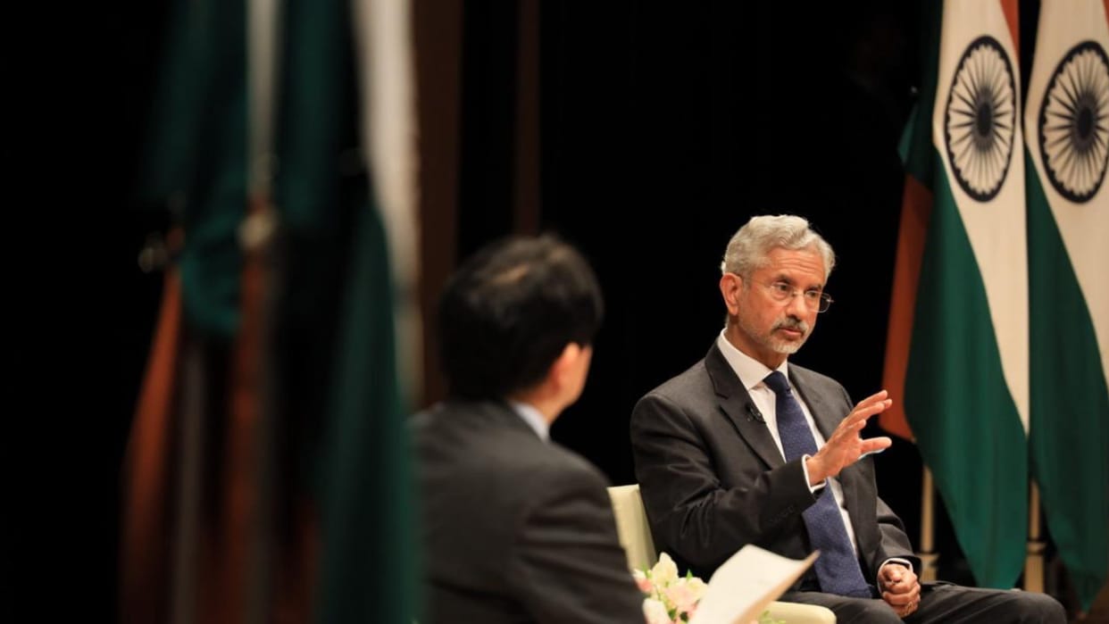 jaishankar japan visit mea said provide qualitative transform bilateral strategic partnership