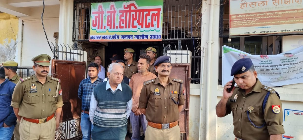 Kailia SOs car overturned, accident happened while going to temple duty, three policemen injured