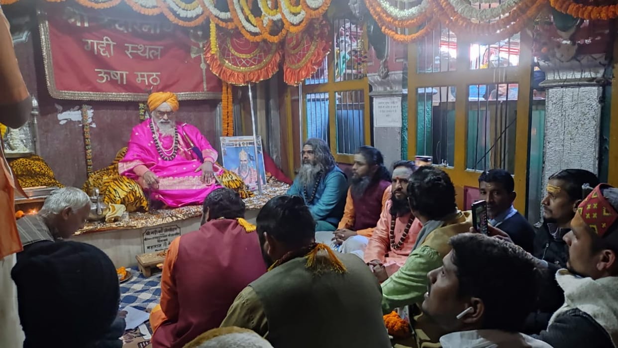 Kedarnath Dham doors will open on 10 May date announced on Mahashivratri Chardham Yatra 2024
