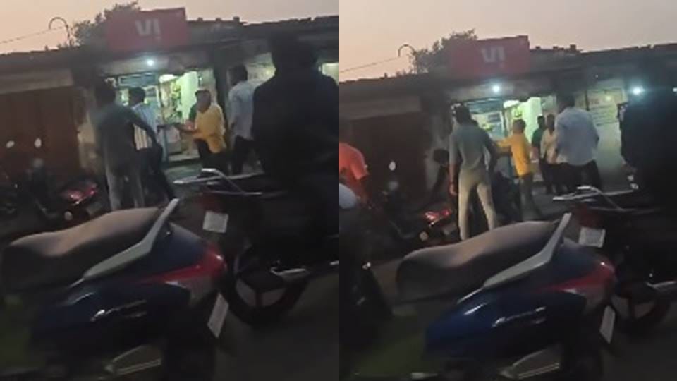 bullies beat the young man publicly