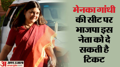 Lok Sabha Election: Manoj Pandey can contest on Maneka Gandhi seat, silence on Varun Gandhi