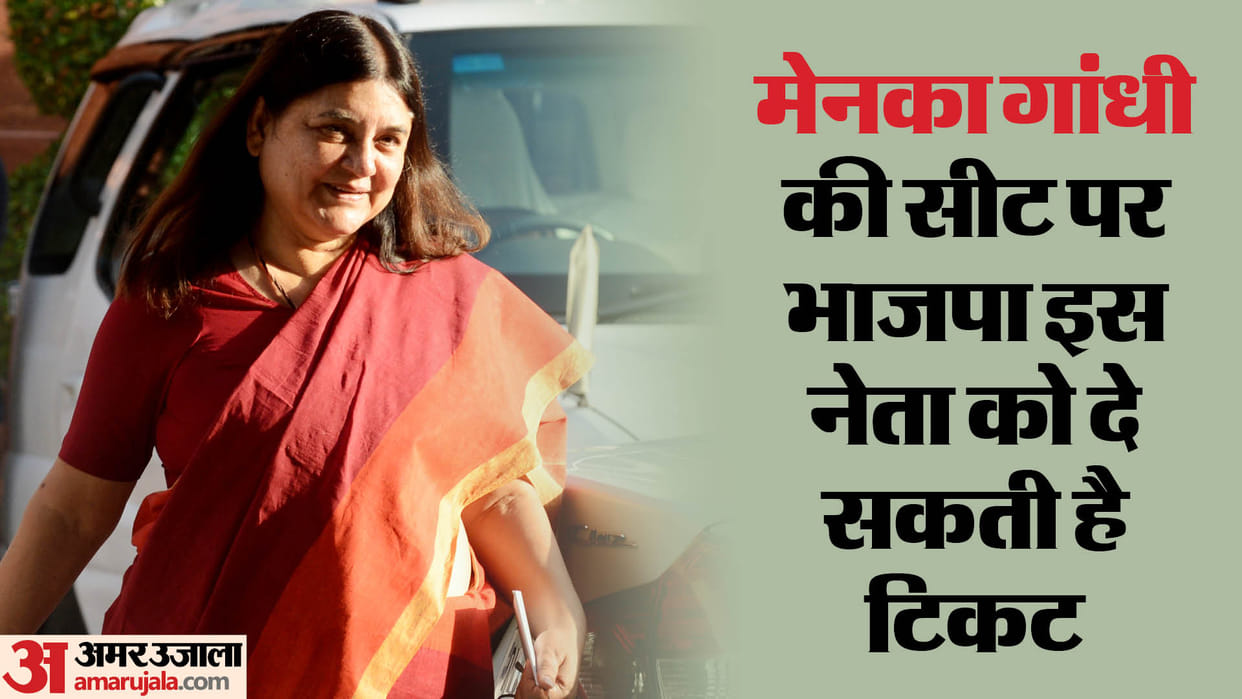 Lok Sabha Election: Manoj Pandey can contest on Maneka Gandhi seat, silence on Varun Gandhi