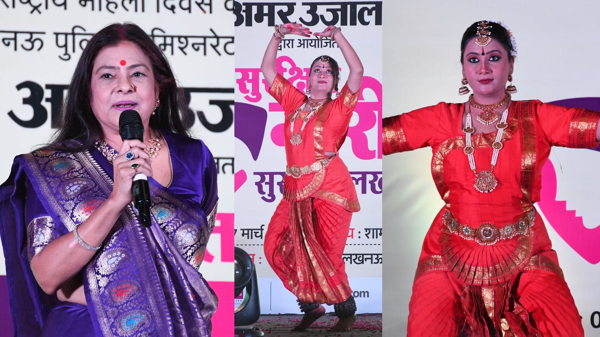 Women's Day 2024: women rally in Lucknow.