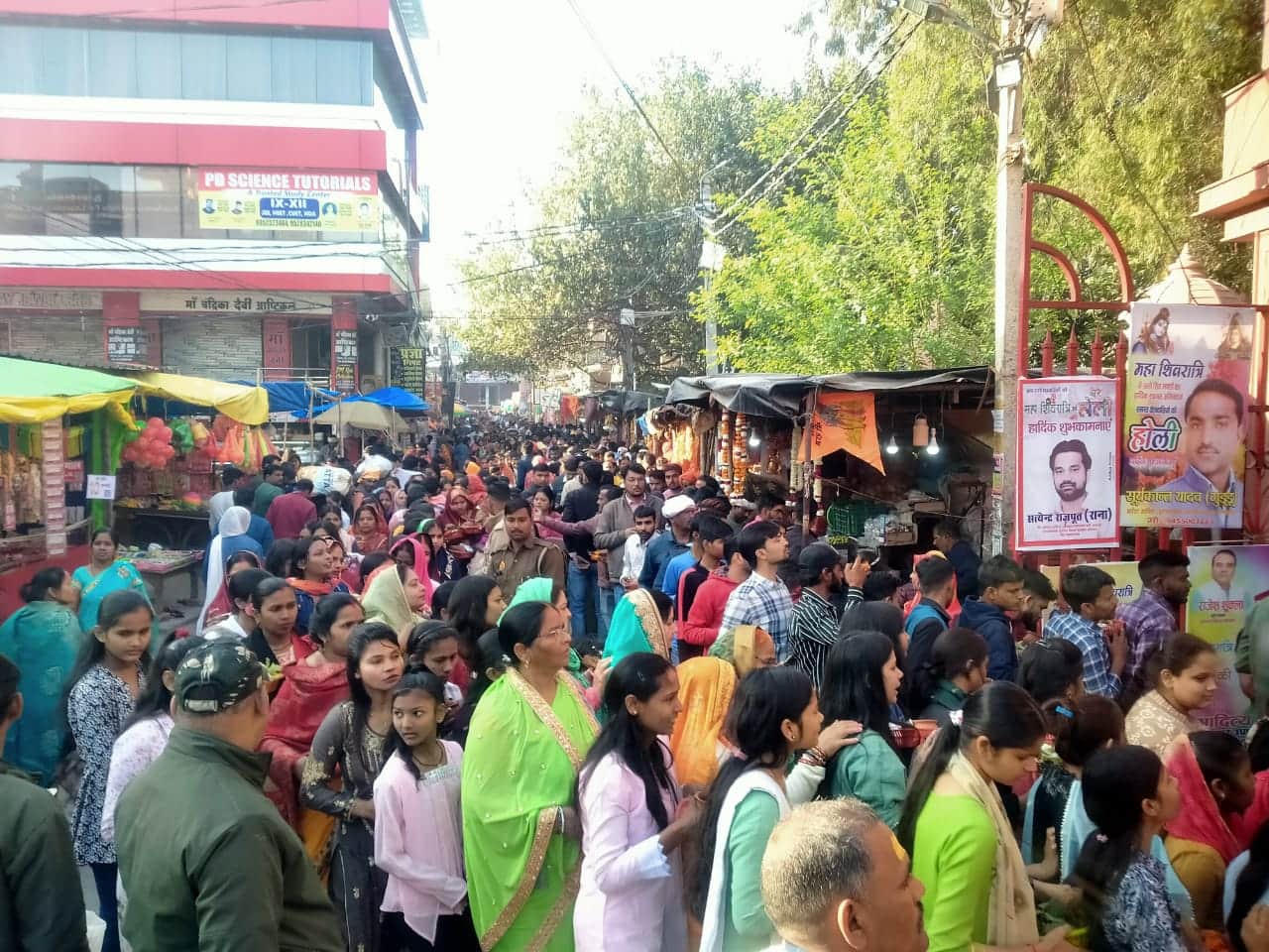 Mahashivratri 2024 Photos Of Shivling Sringaar On Shivratri Latest Photos