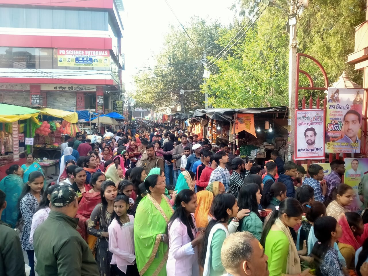 Mahashivratri 2024 Photos Of Shivling Sringaar On Shivratri Latest Photos