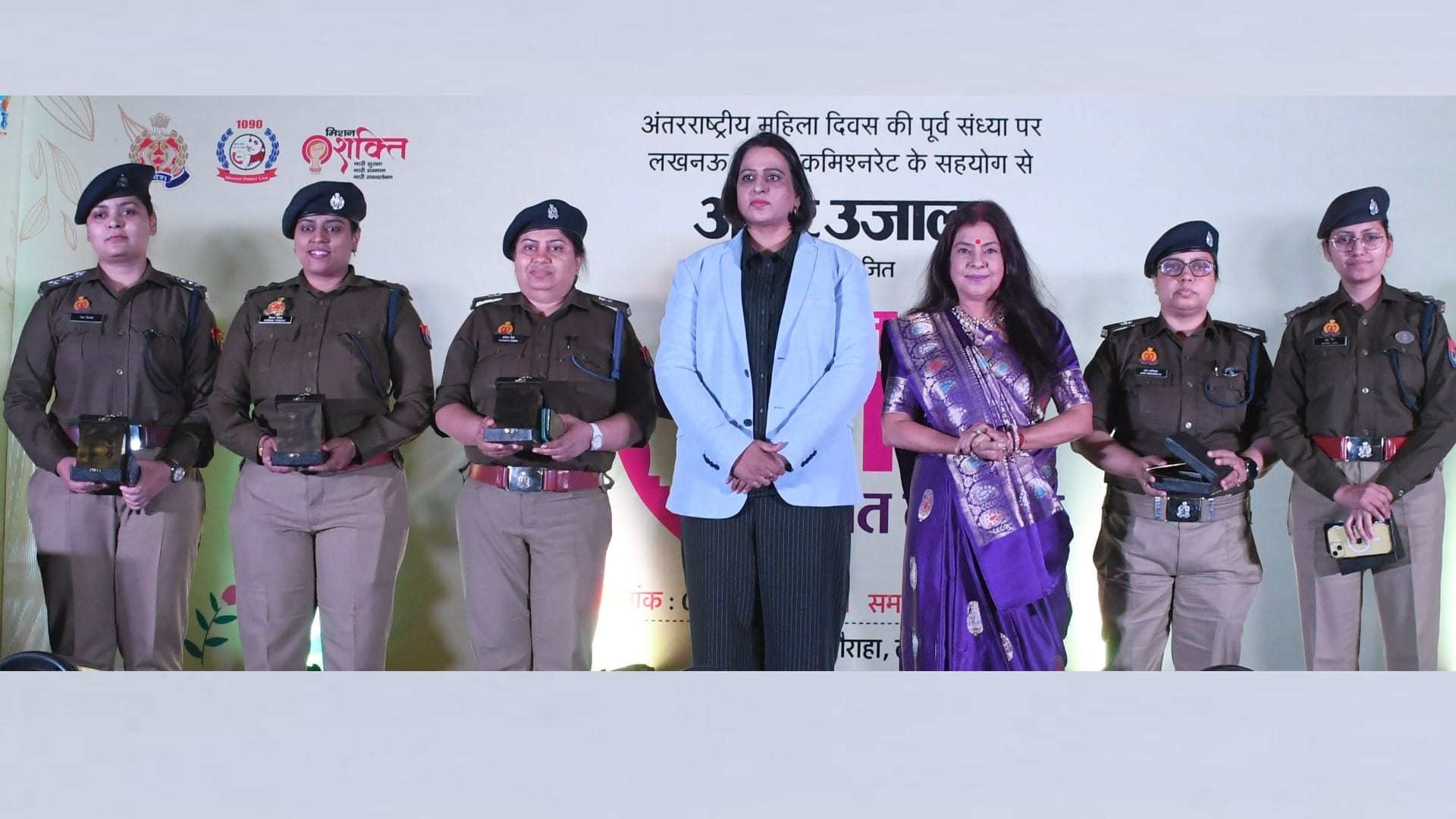 Women's Day 2024: women rally in Lucknow.