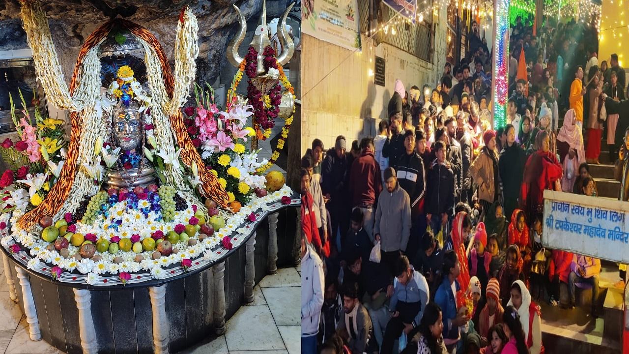 Maha Shivratri 2024 Celebration In Uttarakhand Shiva Devotees Crowd Gathered In Shiva Temples