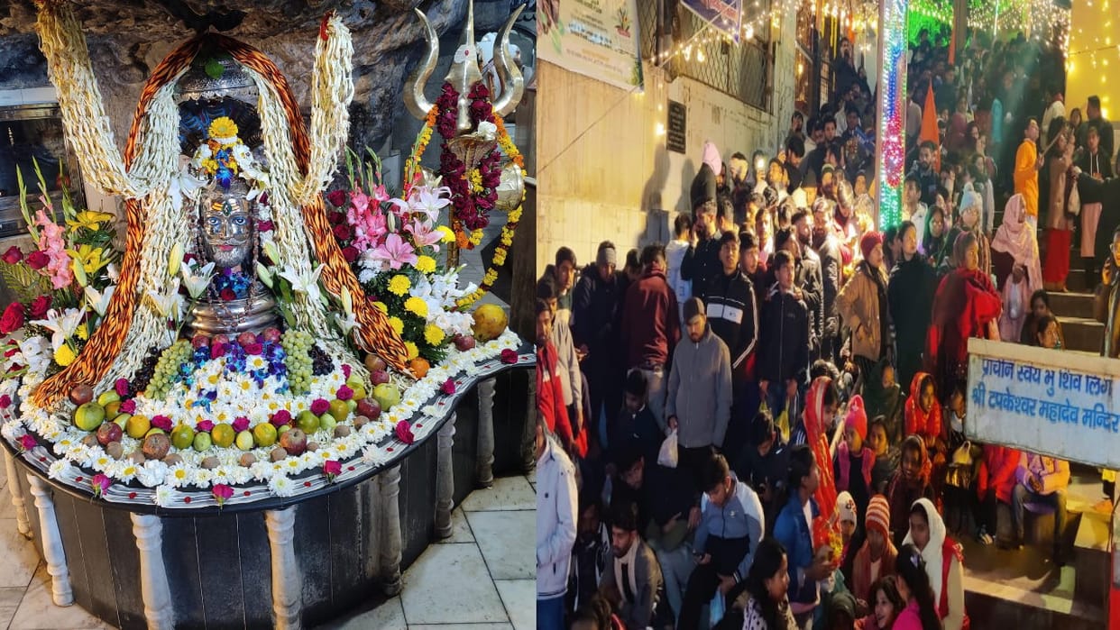 Maha shivratri 2024 celebration in Uttarakhand Shiva devotees Crowd gathered in Shiva temples Watch Photos