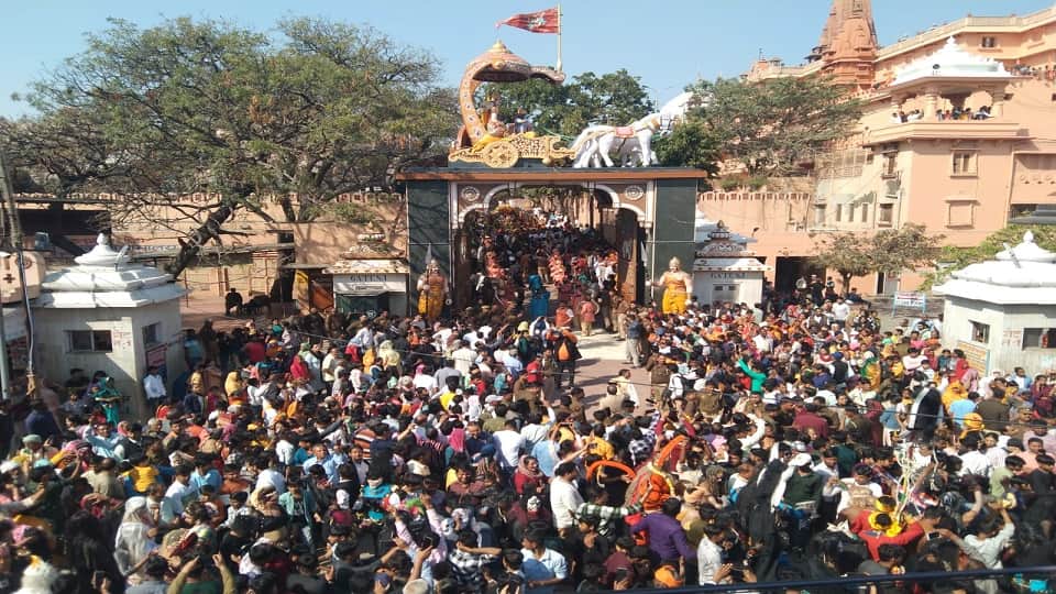Shiv Barat From Sri Krishnajanma Bhoomi In Mathura On Mahashivratri