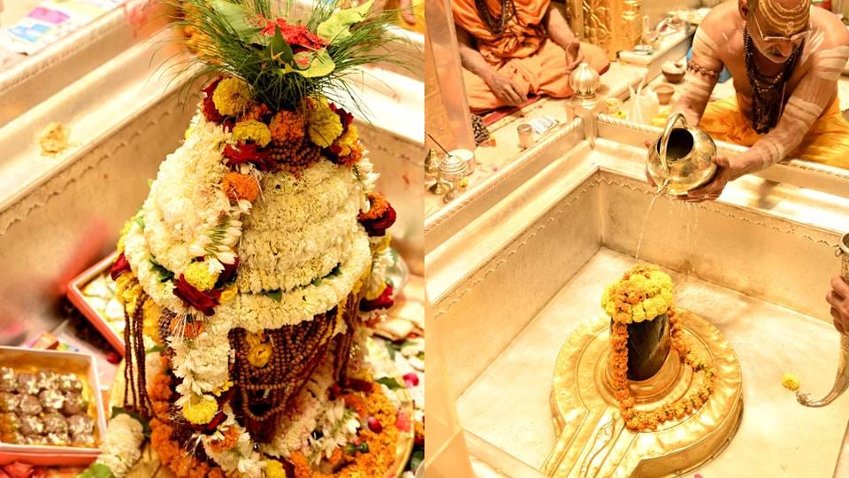 Mahashivratri 2024 Live Know Shivratri Shubh Muhurat Timing Puja Vidhi Samagri Mantra Aarti Images and Wishes