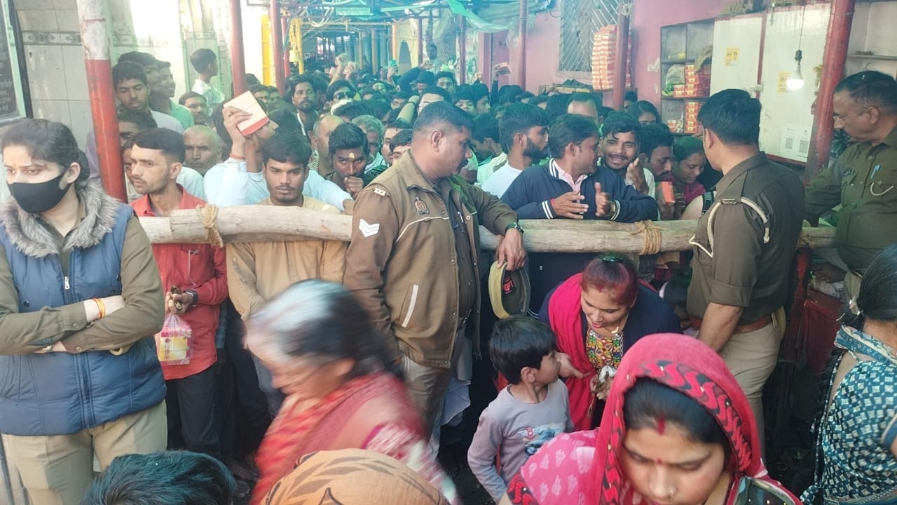Maha Shivratri 2024 Devotees Performed Jalabhishek In gola gokarannath temple
